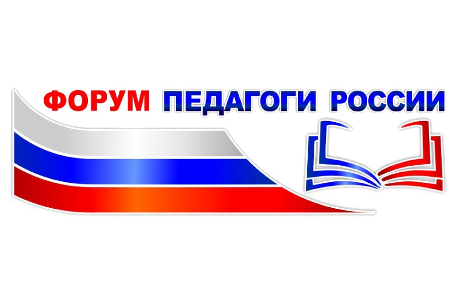 Приглашаем Вас принять участие в БЕСПЛАТНОМ онлайн-марафоне «ИНКЛЮЗИВНОЕ ОБРАЗОВАНИЕ»
