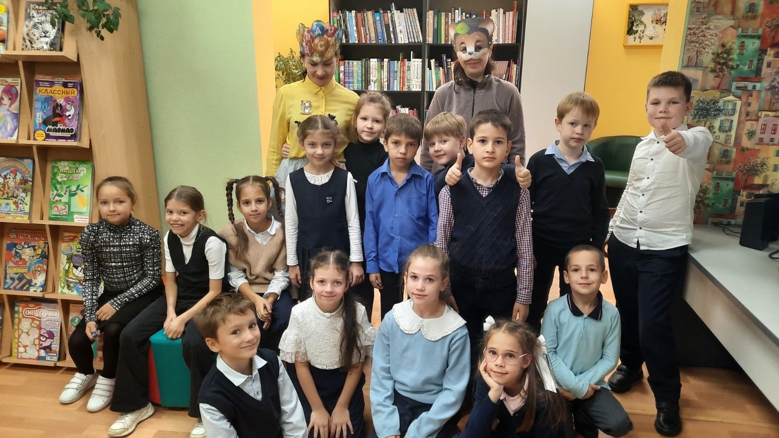 Сегодня обучающиеся 2&amp;quot;Г&amp;quot; класса, вместе с классным руководителем Кищук Татьяной Алексеевной, посетили городскую детскую библиотеку №9!.