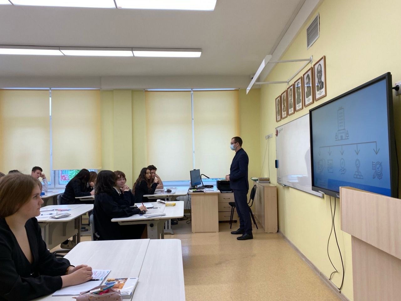 Финансовая грамотность