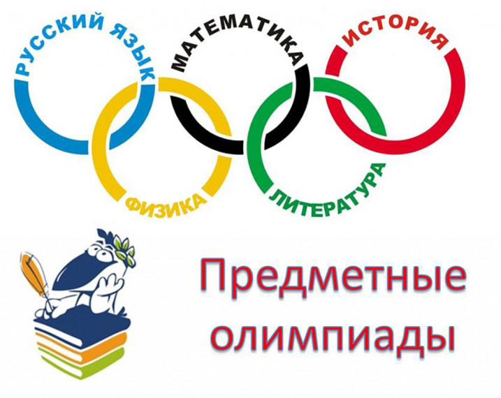 Уважаемые ученики 10-11 классов и родители!.