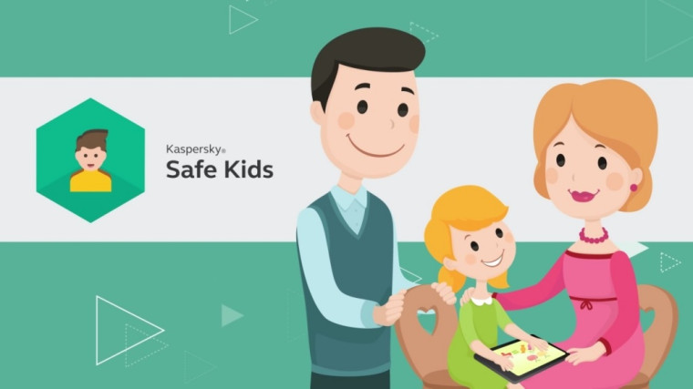 Родительский контроль: Safekids.