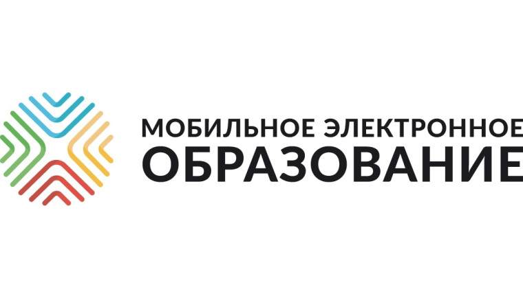 Уважаемые старшеклассники и их родители! Важная информация для вас!.