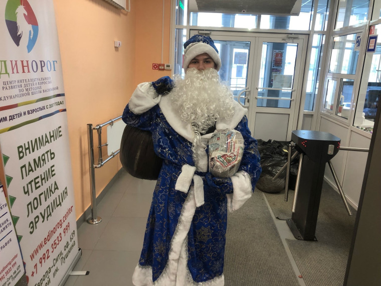 #PROБумагу.