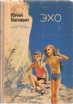 Проект «Классная книга».