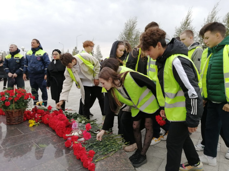 День солидарности в борьбе с терроризмом.