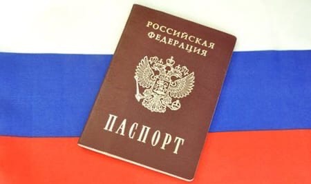 28 сентября, на базе МБОУ СОШ 42, состоялась церемония торжественного вручения паспортов гражданина Российской Федерации, несовершеннолетним, достигшим 14-ти летнего возраста..