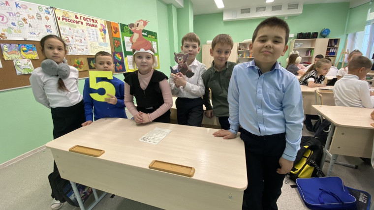 Сегодня замечательный и веселый день, 28 октября, пятница, день закрытия предметной недели по русскому языку в начальной школе..