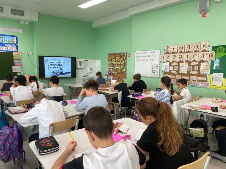 Как сделать изучение русского языка интересным, занимательным и любимым занятием для младшего школьника?.
