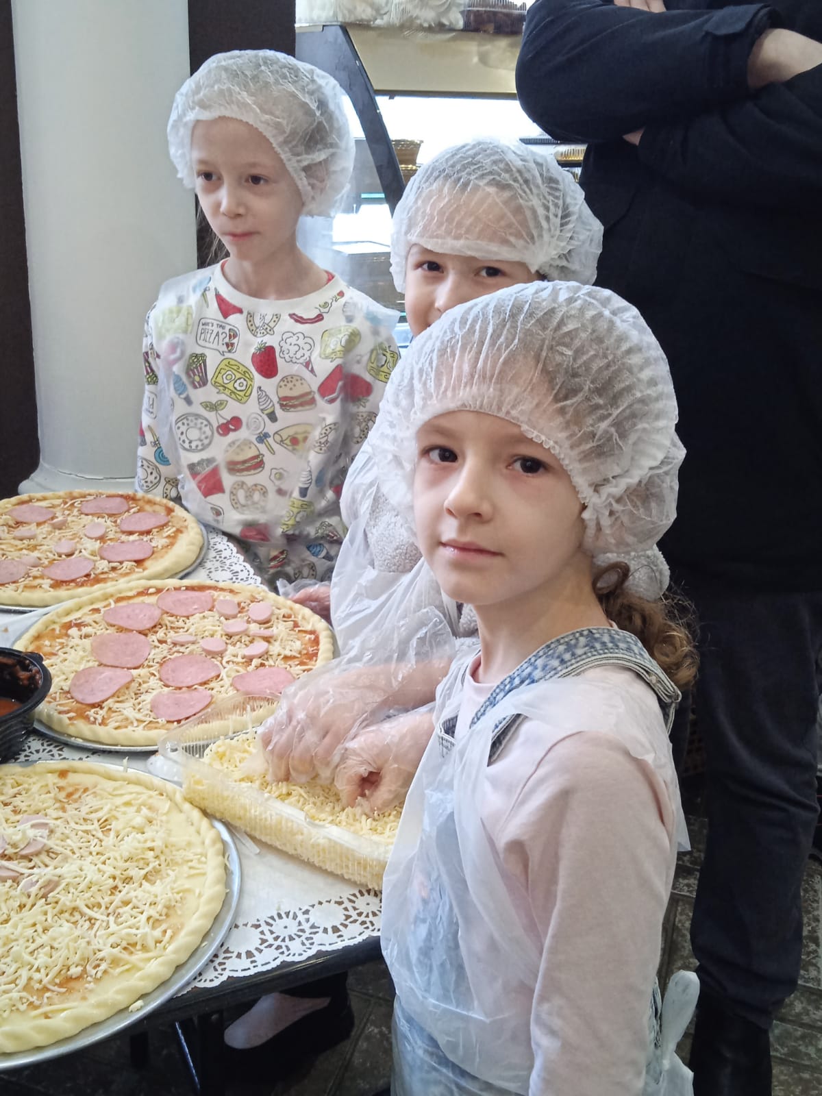 Международный день пиццы!.